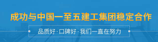 1000+客户见证·质量信得过