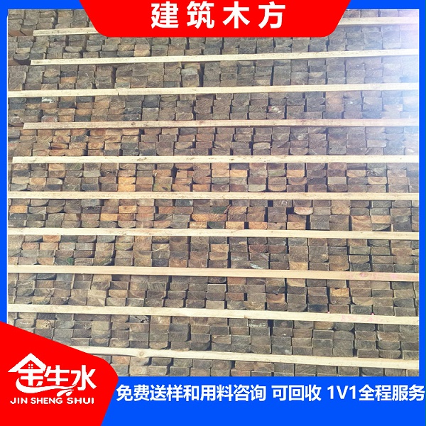 建筑木方价格