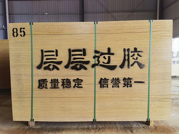 广西建筑模板