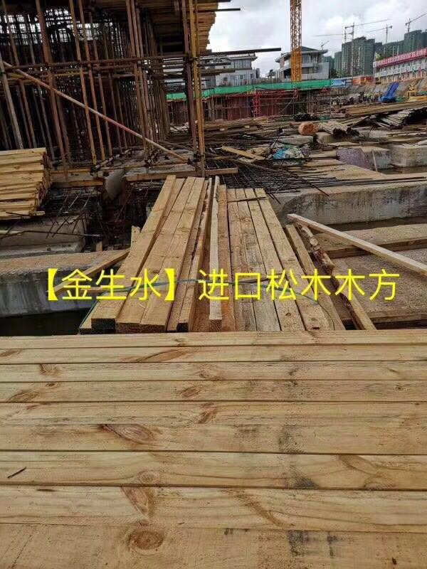 工地进口建筑木方实拍