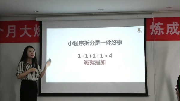 微信图片_20170910163848