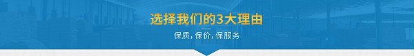 金生水