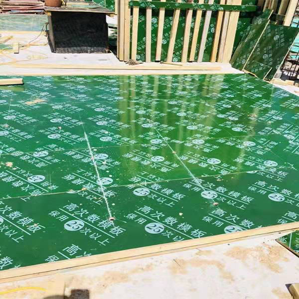 绿色建筑木模板