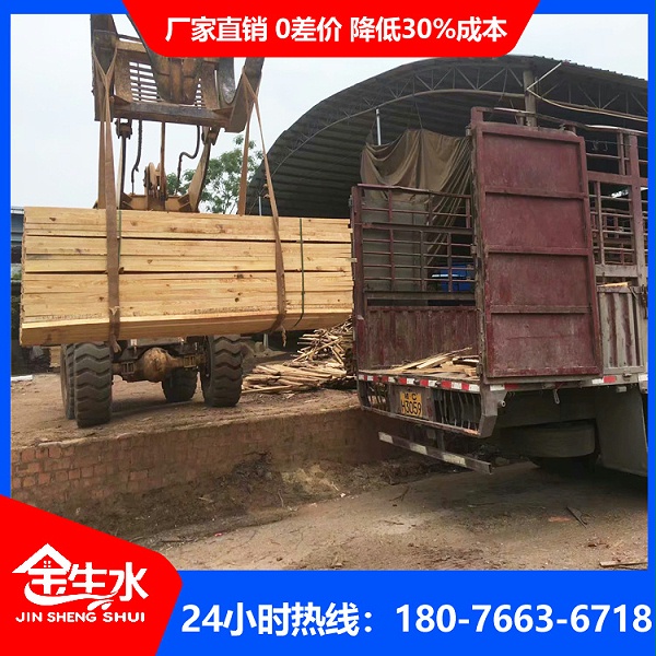 广西木方厂家直销