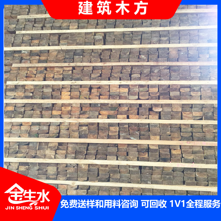 建筑木方价格