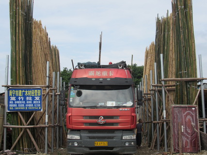 广西建筑木方模板