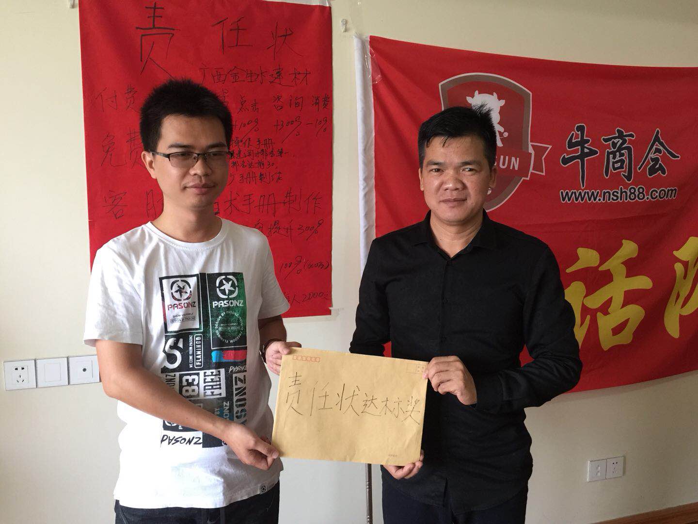 人生，需要不断挑战自我