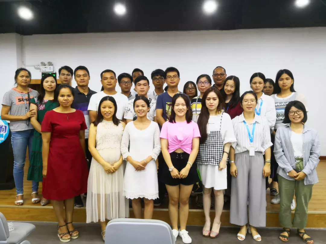 愛學習、樂分享的伙伴們來張合影