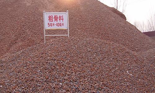 怎样把建筑垃圾变废为宝？