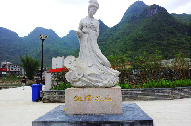 河池地标