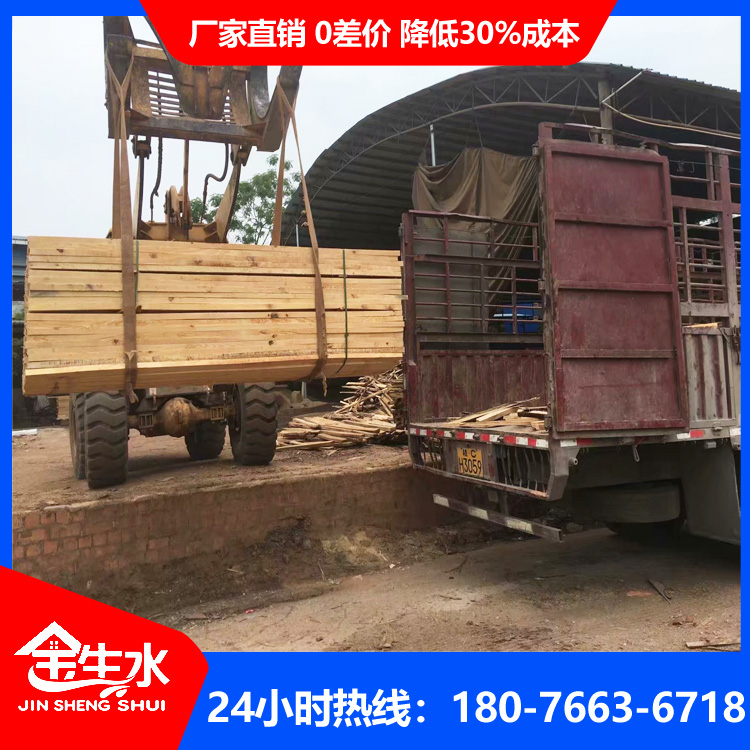 广西木方厂家直销